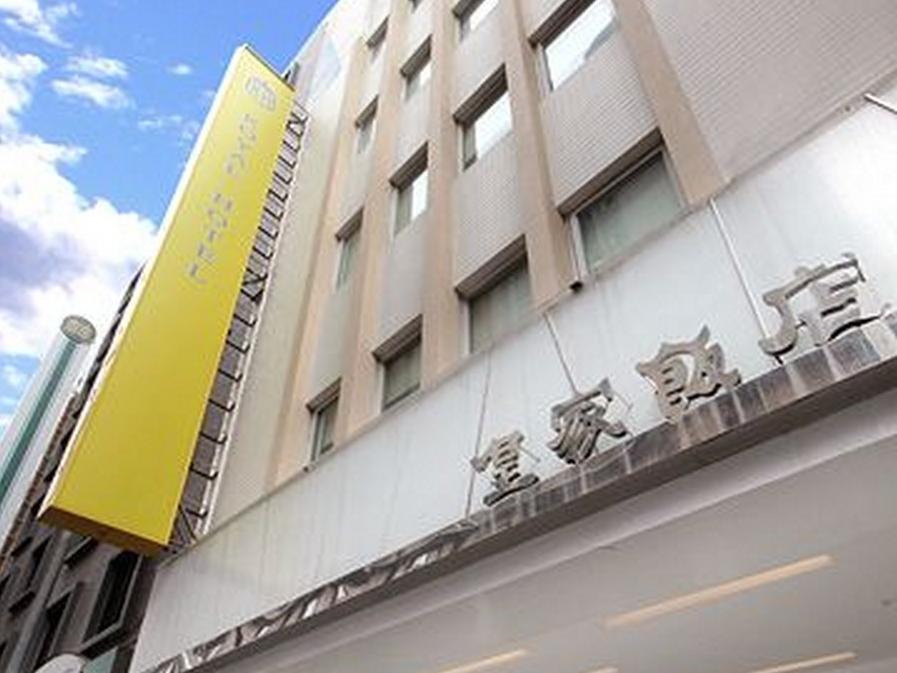 Royal Hotel Taipei Dış mekan fotoğraf