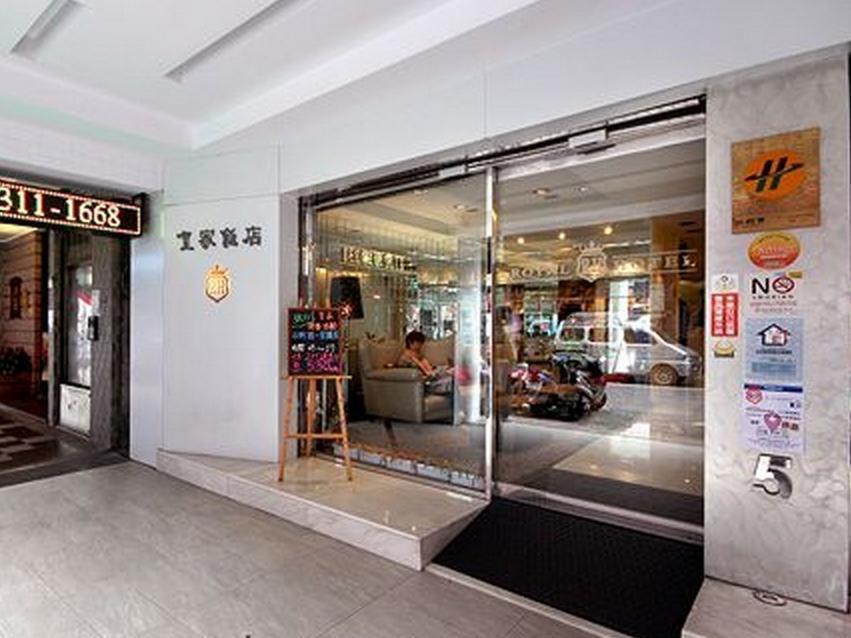 Royal Hotel Taipei Dış mekan fotoğraf