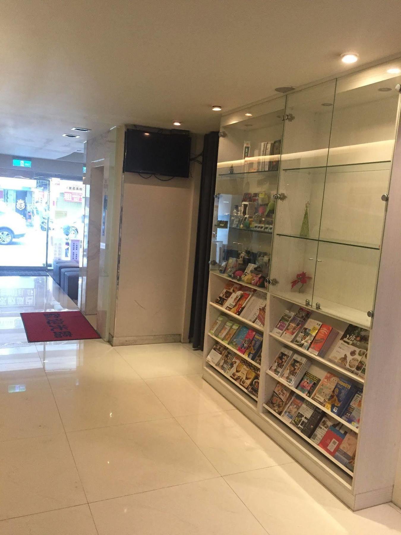 Royal Hotel Taipei Dış mekan fotoğraf