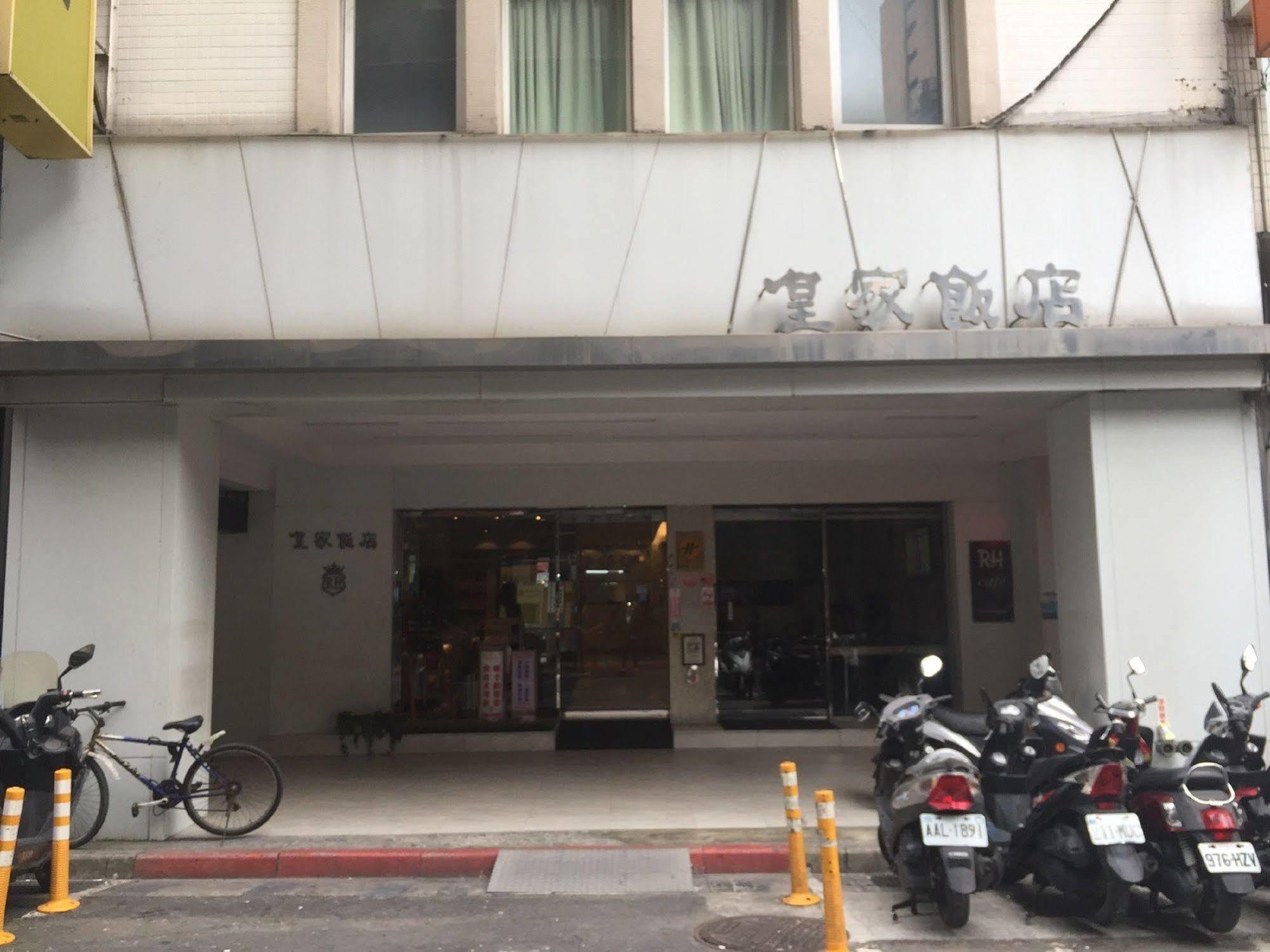 Royal Hotel Taipei Dış mekan fotoğraf