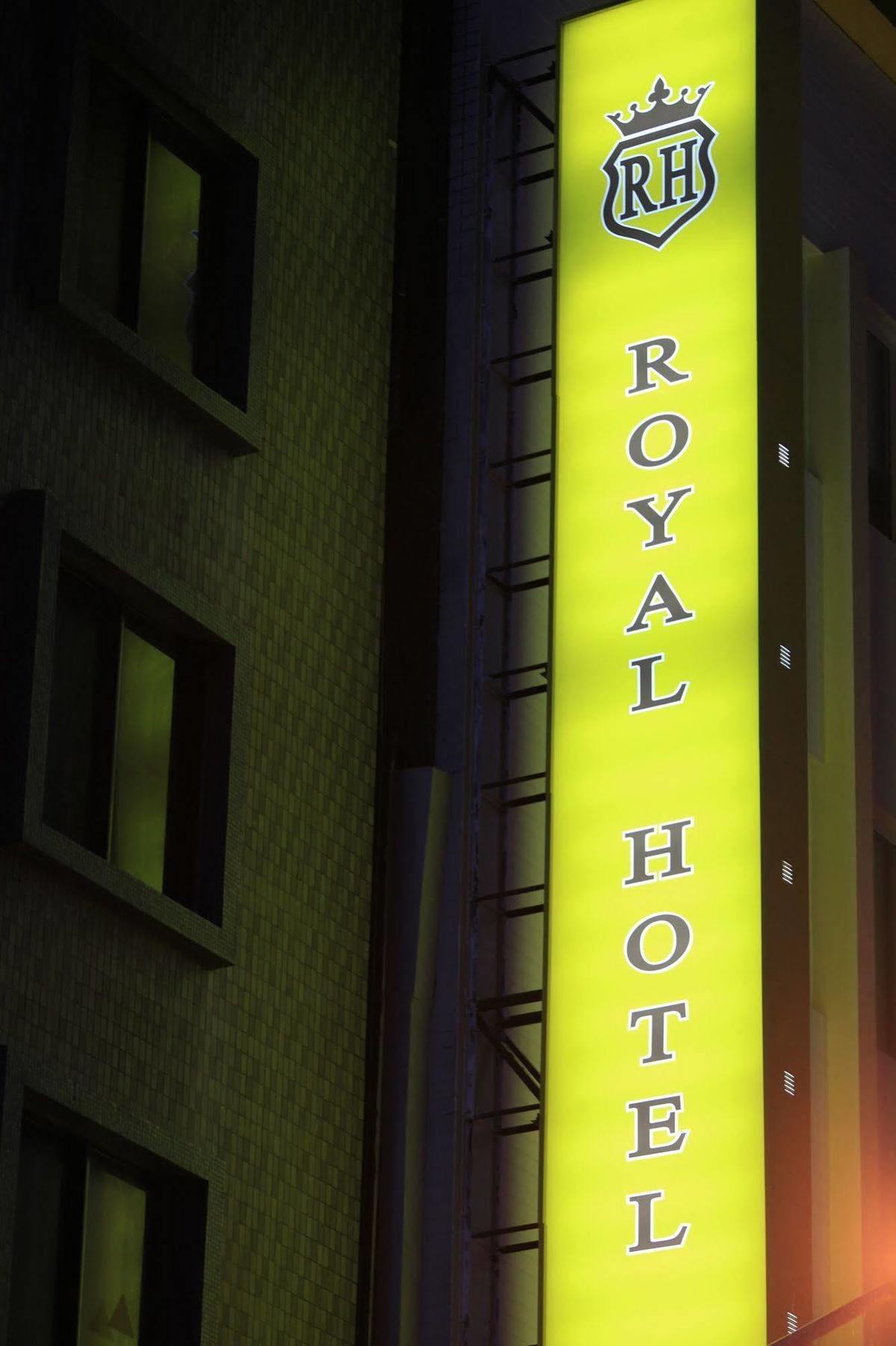 Royal Hotel Taipei Dış mekan fotoğraf