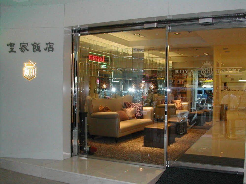 Royal Hotel Taipei Dış mekan fotoğraf