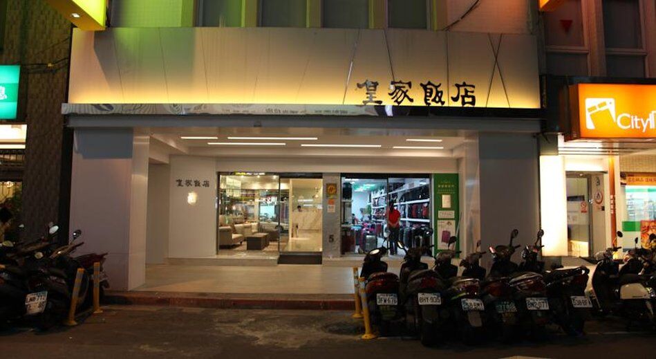 Royal Hotel Taipei Dış mekan fotoğraf